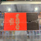 XY Evolutions Elite Trainer Box [Mega Charizard Y] - XY - Evolutions (EVO) *Flawwed