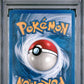 2001 POKEMON NEO REVELATION #27 SUICUNE PSA 8
