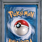 2002 POKEMON NEO DESTINY #54 LIGHT WIGGLYTUFF 1ST EDITION PSA 9