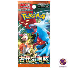 Pokemon Scarlet & Violet: Ancient Roar Booster Pack (Japanese)