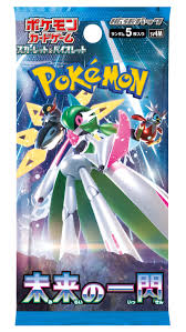 Pokemon Scarlet & Violet: Future Flash Booster Pack (Japanese)