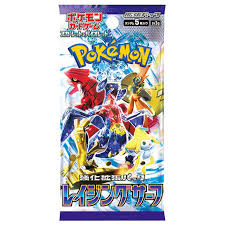 Pokemon Scarlet & Violet: Raging Surf Booster Pack (Japanese)