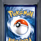 2025 POKEMON DRI EN-DESTINED RIVALS #192 BLAZIKEN ILLUSTRATION RARE PSA 9