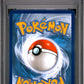 2025 POKEMON DRI EN-DESTINED RIVALS #232 CYNTHIA'S GARCHOMP ex SPECIAL ILLUSTRATION RARE PSA 10