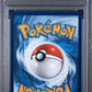 2025 POKEMON DRI EN-DESTINED RIVALS #240 ROCKET'S MEWTWO ex HYPER RARE PSA 10