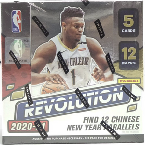 2020/21 Panini Revolution Chinese New Year Basketball Box