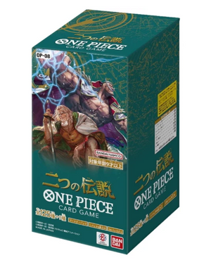 One Piece - Two Legends - Booster Box (OP08) Japanese