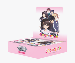 Weiss Schwarz - Saekano How to Raise a Boring Girlfriend. flat Booster Box (SHS/W71)