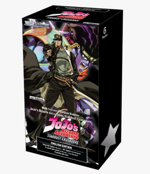 Weiss Schwarz - JoJo's Bizarre Adventure: Stardust Crusaders Premium Booster Box (JJ)