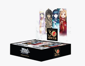 Weiss Schwarz - Dengeki Bunko Booster Box