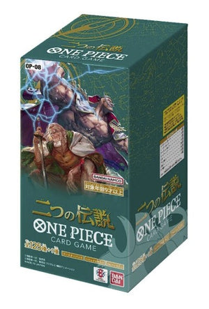 One Piece Booster Box OP-08 Two Legends Factory Sealed Japanese