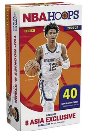 2020/21 Panini NBA Hoops Basketball Tmall Edition Box