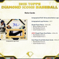 2025 Topps Diamond Icons Baseball Hobby Box (Presell)