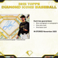 2025 Topps Diamond Icons Baseball Hobby Box (Presell)