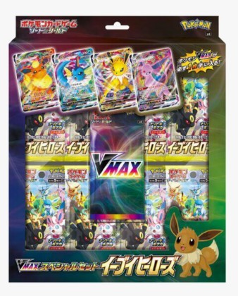 Eevee Heroes VMAX Special Set - S6a: Eevee Heroes (S6a)