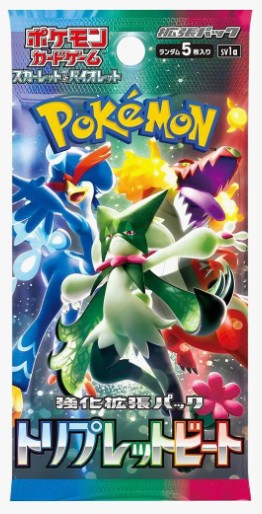 Triple Beat Booster Pack - SV1a: Triplet Beat (SV1a)