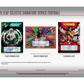 2025 Leaf Eclectic Signature Series Football Mythical Hobby Box