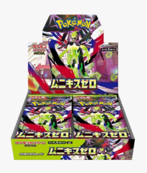 Pokemon Japanese Nihil Zero Booster Box - M3: Nihil Zero