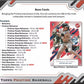 2025 Topps Pristine Baseball Hobby Box