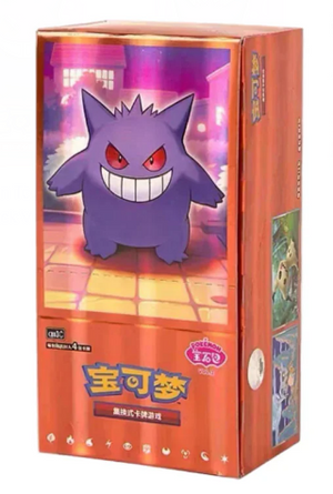 Pokemon Pokemon