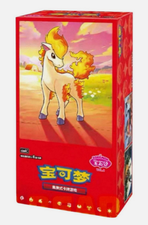 Gem Pack Volume 4 Pokemon Booster Box S-Chinese