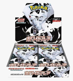Pokemon Japanese White Flare Booster Box - SV11W: White Flare (SV11W)