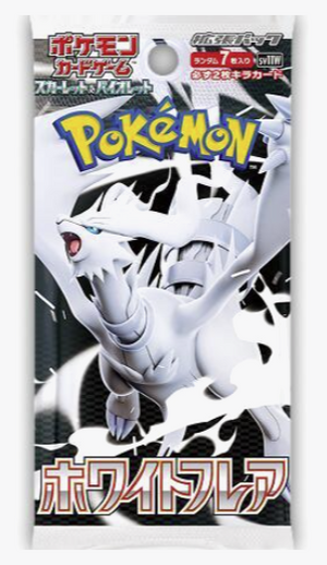 Pokemon Japanese White Flare Booster Pack - SV11W