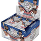 2026 Topps Series 2 Baseball Hobby Jumbo 6-Box Case (Presell)