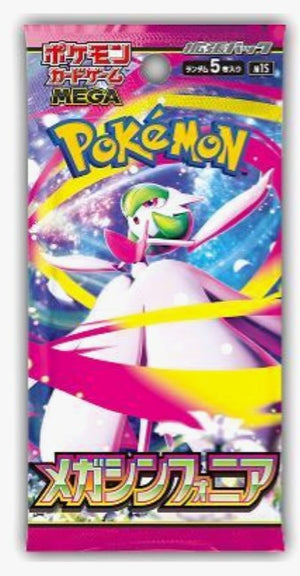 Pokemon  Japanese Mega Symphonia Booster Pack - m1S