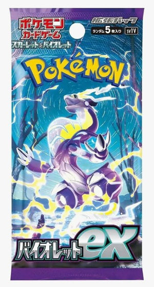 Pokemon Japanese Violet ex Booster Pack - SV1V