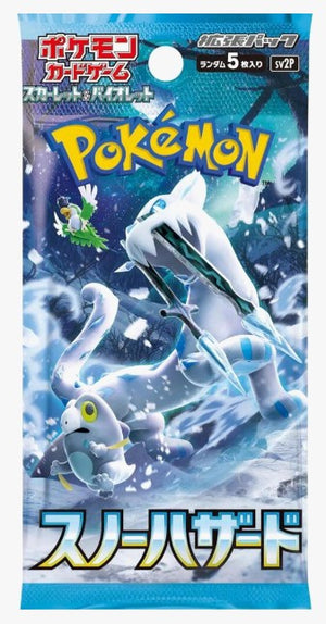 Pokemon Japanese Snow Hazard Booster Pack - SV2P
