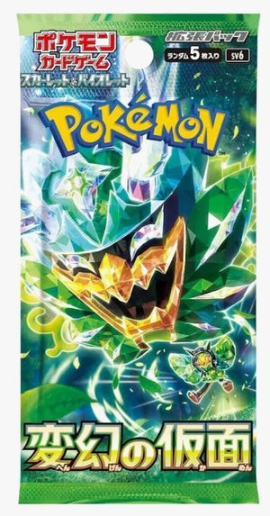 Pokemon Japanese Transformation Mask Booster Pack - SV6