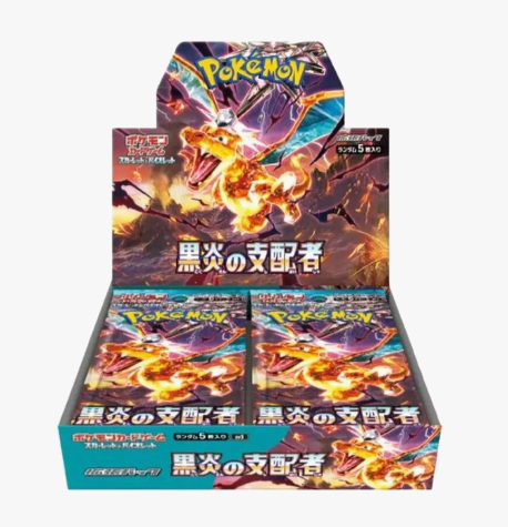 Pokemon Japanese Ruler of the Black Flame Booster Box - SV3
