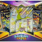 Pokemon Shining Fates Collection [Shiny Eldegoss V, Shiny Cramorant V, OR Shiny Boltund V]