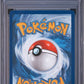 2026 POKEMON MEP EN-ME BLACK STAR PROMO #044 LITTEN FIRST PARTNER ILLUS COLL SER 1 PSA 10