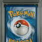 2022 POKEMON SWSH BLACK STAR PROMO #235 DRAGONITE V PGO PREM.DECK HOLDER COLL. PSA 10