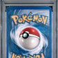 2001 POKEMON NEO REVELATION #22 RAIKOU PSA 8