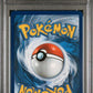 2015 POKEMON XY ROARING SKIES #75 RAYQUAZA EX ROARING SKIES PSA 8