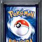 2025 POKEMON SIMPLIFIED CHINESE CBB3 C-GEM PACK VOL 3 #07 GENGAR PSA 10