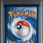 2025 POKEMON MEP EN-ME BLACK STAR PROMO #023 MEGA CHARIZARD X ex ULTRA-PREMIUM COLLECTION PSA 10