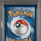 2025 POKEMON MEP EN-ME BLACK STAR PROMO #023 MEGA CHARIZARD X ex ULTRA-PREMIUM COLLECTION PSA 9