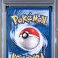 1999 POKEMON JUNGLE #12 VAPOREON-HOLO PSA 5