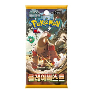 Pokemon Card Clay Burst Korean Booster Pack