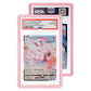 Graded Guard - PSA Jewel