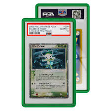 Graded Guard - PSA Jewel