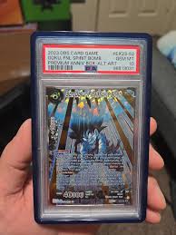 Graded Guard - PSA Jewel
