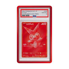 Graded Guard - Limited Editions