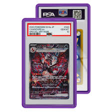 Graded Guard - PSA Jewel