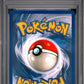 1999 POKEMON JUNGLE 11 SNORLAX-HOLO 1ST EDITION PSA 8