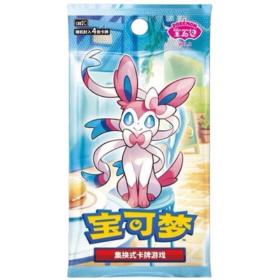 Pokemon Gem Vol. 2 Booster Pack